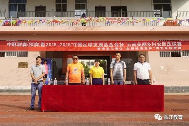qy球友会客服中心展示图
